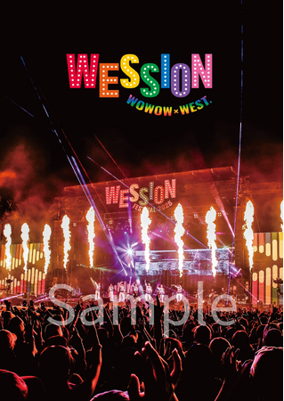 WESSION FESTIVAL 2025アフターパンフ表紙決定！さらに、WEST.5日連続特集の放送・配信も決定！