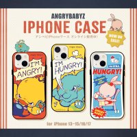 SNS発の人気キャラクター『AngryBabyz(アンベビ)』iPhoneケースが登場！個性あふれる全6種のラインナップ