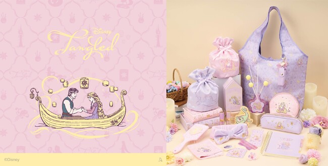 THREEPPY、「塔の上のラプンツェル」新シリーズ発売