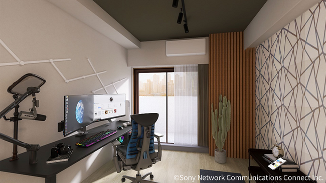 ソニーネットワークコミュニケーションズコネクト(株)と東急建設(株)集合住宅における自住戸内居室間の高遮音化技術実建物での実証実験を開始
