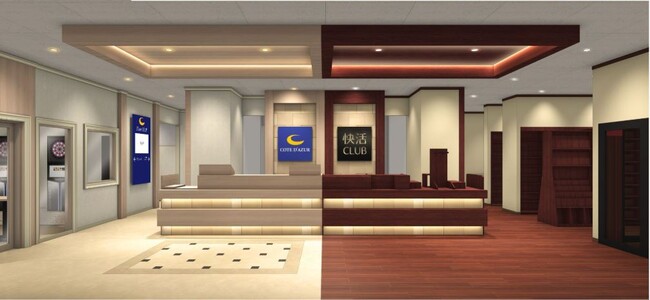 複合カフェ「快活CLUB」×カラオケ「コート・ダジュール」2月5日（木）、コマーシャルモール博多に共同出店！