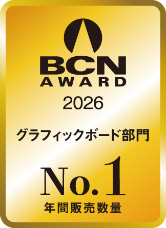 BCN AWARDグラフィックボード部門7年連続で1位受賞！　MSI、「BCN AWARD 2026 No1受賞」のお知らせ