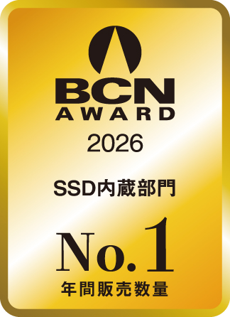 サンディスク、「BCN AWARD 2026」SSD内蔵部門で最優秀賞を受賞