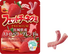 フェットチーネグミPREMIUM宮城県産ストロベリーブレンド味