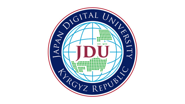 【キルギス】ハイテクパークおよび日本人材開発センターと 「Kyrgyz Japan Digital University（K-JDU）」設立・運営に向けた覚書を締結