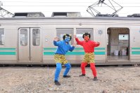 今年も秩父鉄道に鬼がやってくる！恒例の節分イベント2月3日(火)臨時列車「節分豆まきトレイン」運行