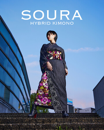 ファスナーと帯ベルトで着脱1分！「SOURA　ハイブリッド着物」ポップアップストアオープン！
