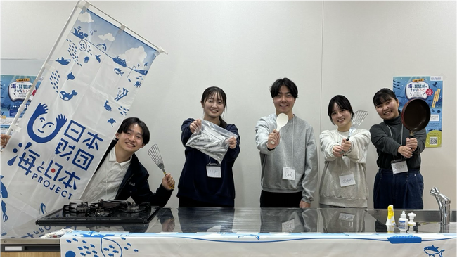 滋賀の食卓に魚食文化を！「海と琵琶湖のさかなレシピ」チャレンジワークショップを開催しました。