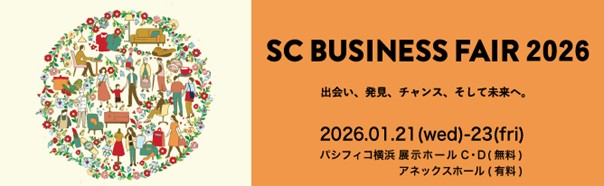 ミナト・アドバンスト・テクノロジーズ SC BUSINESS FAIR 2026で「WiCanvas」を展示