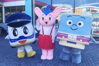 「働く乗り物大集合！キッズパークたまどうまつり２０２６」を２月１日（日）に開催します！
～コンセプトは『見て、触れて、体験して学ぶ』～