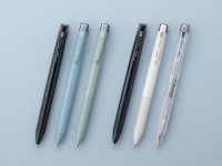 新社会人のアイテムにおすすめ。SARASAからボールペン2色＋シャープがスリムな1本になった「サラサクリップ2＋S」2月2日発売