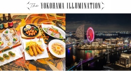 「食・光・巡」で楽しむ横浜の冬「THE YOKOHAMA ILLUMINATION」コラボ第３弾 ディナー付き宿泊プラン販売中