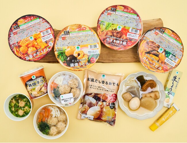 「大寒」にあわせて温活に関する意識調査を実施忙しい日常では「手軽さ・タイパ重視」の温活が主流にファミマルを活用した“ながら温活”とファミリーマート社員おすすめ「追い生姜」を紹介