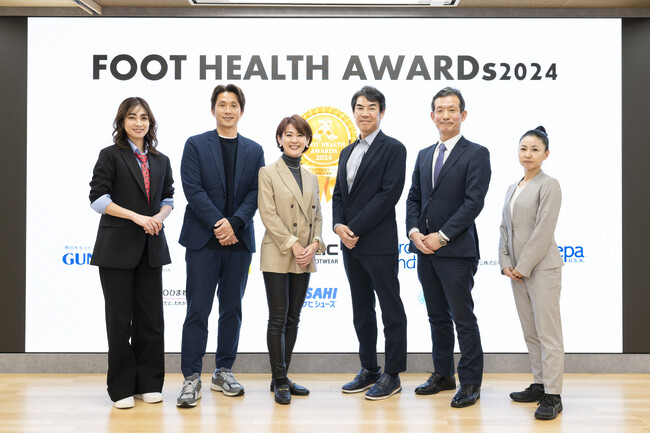 [開催決定] 舞台型アワード[FOOT HEALTH AWARDS 2026] --- 医療×エンターテインメントで「足の健康」を社会へ ----