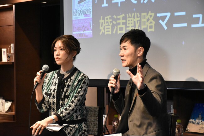 ナレソメ予備校塾長・勝倉 著『1年で決める！アラサー女の婚活戦略マニュアル』出版記念トークイベント「ハイスペ男子の“恋愛脳”を解剖する夜」を開催