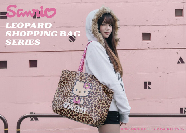 『Sanrio Leopard Shopping Bag Series』サンリオキャラクターズが、レオパード柄で登場！