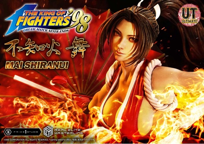 『THE KING OF FIGHTERS '98』から、「不知火舞」を1/4スケールでリアルに立体化