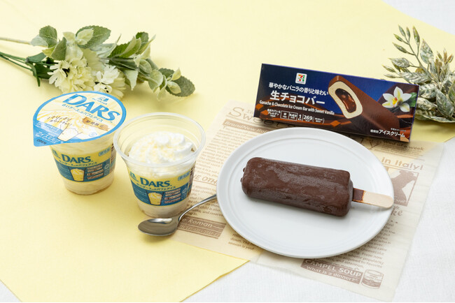 ホワイトチョコ好き必見の「白いダースのパフェアイス」とバニラ×生チョコの「セブンプレミアム 生チョコバー スイートバニラ」が１月27日（火）から数量限定で順次発売！
