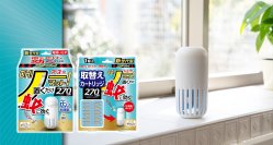 ”OH！ノー！” 電源、火、電池、プッシュ、全て不要！蚊取りブランドNo.1（※1）の『アースノーマット』から驚きと感動の新世代型蚊取り　『アース OH！ノーマット』を新発売