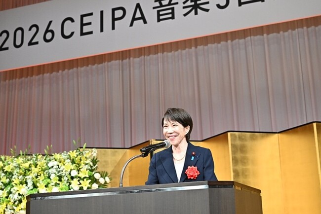 「MUSIC AWARDS JAPAN 2026」を主催するCEIPAが賀詞交歓会を開催し高市首相が「日本の音楽を世界の高みへ」と期待