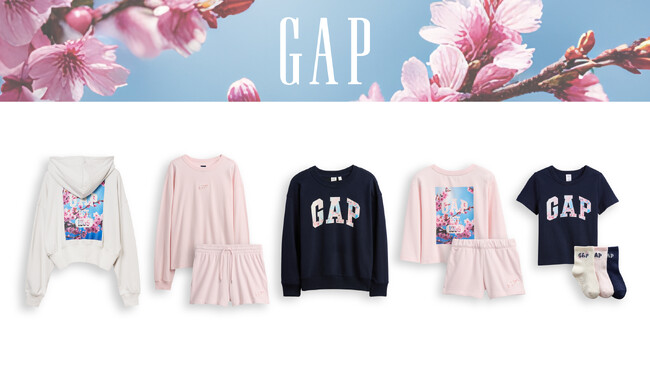 Gap、春の訪れを感じる桜モチーフとロゴが融合した日本限定のSAKURAコレクションを1月20日(火)より発売