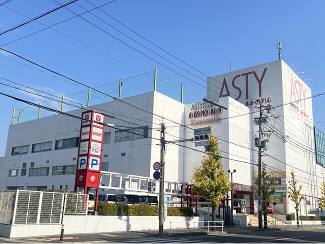 【名古屋・千種区】「アスティショッピングセンター」内に新拠点！『テニスラウンジ アスティOne』が3月1日(日)グランドオープン！
