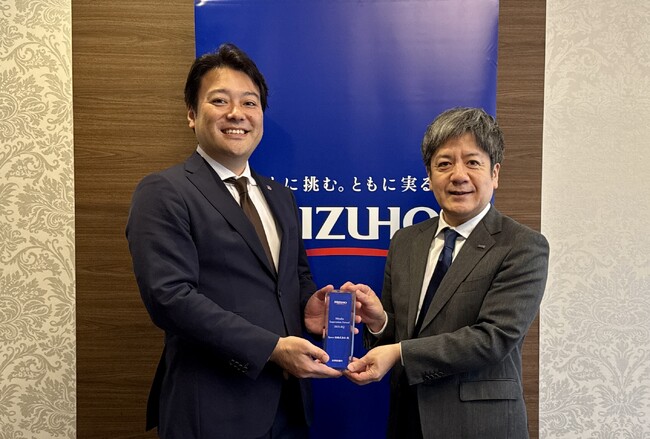 Space BD、みずほ銀行主催「Mizuho Innovation Award」を受賞