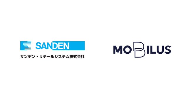 サンデン・リテールシステムがモビルスの製品導入で電話窓口を廃止　問い合わせ窓口をWebチャット・LINE公式アカウントに完全移行　顧客問い合わせ数約93％・オペレーター人員約75%削減を実現