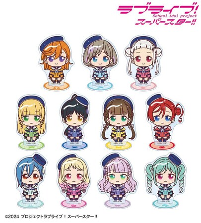 『ラブライブ！スーパースター!!』のトレーディング ちょこんと！ スーパースター!!ver. アクリルスタンドなどの受注を開始！！アニメ・漫画のオリジナルグッズを販売する「AMNIBUS」にて