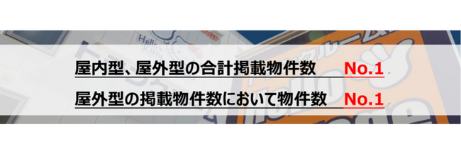 エリアリンク、SDGsの推進を目的とした新たな取り組みを開始 不妊治療と仕事の両立を支援するヘルス休暇の適用拡大