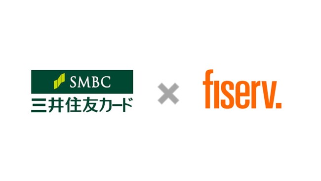 新たなキャッシュレス＆店舗DXサービス提供に向けた三井住友カードとFiservの戦略的業務提携について