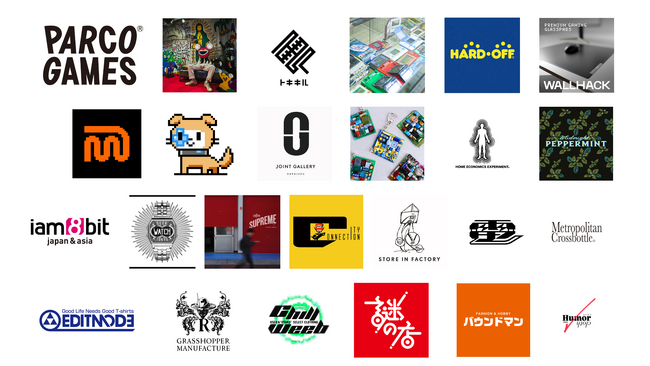 “ゲームカルチャーを遊べる” 特別な空間「PARCO GAME CENTER」2月6日（金）渋谷PARCOに期間限定オープン！
