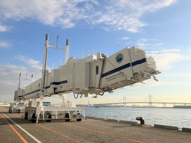 MHI-TCが「自走式舶用旅客搭乗橋」を横浜市に納入、1月13日に供用開始