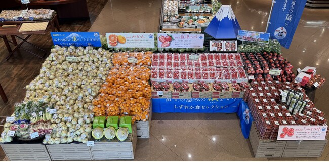 今年も県産品のブランド力強化のため全力発信！「頂」フェア開催