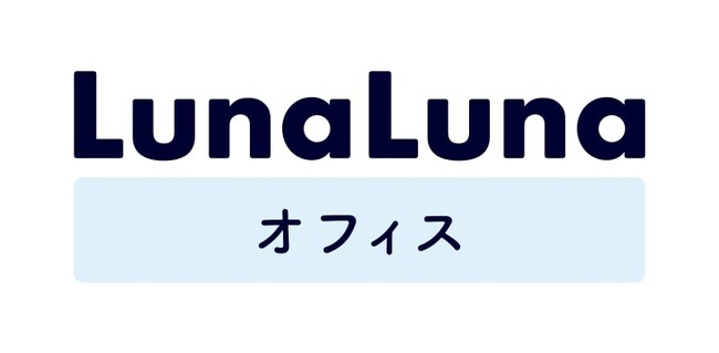 法人向けフェムテックサービス『ルナルナ オフィス』が、「男性ホルモン検査プログラム」の本格提供を1月21日より開始！