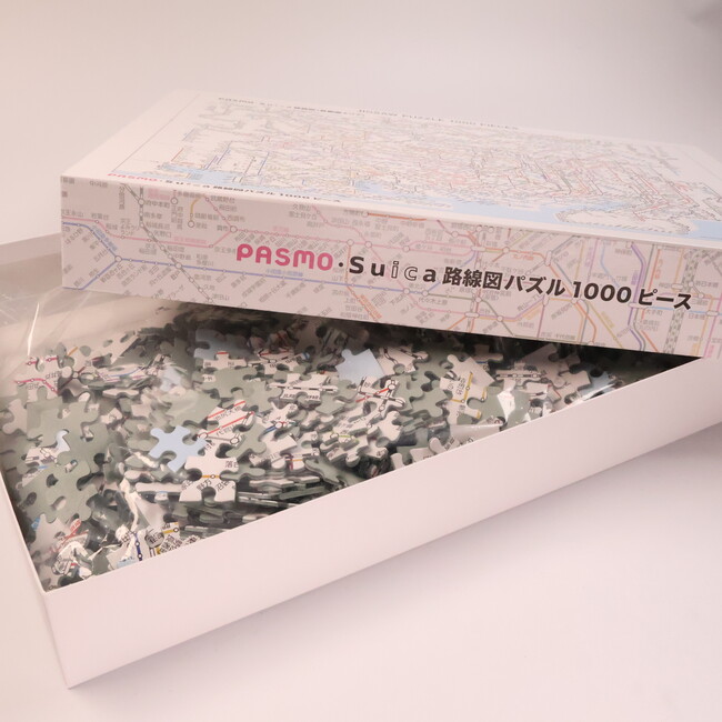 「PASMO・Suica路線図パズル1000ピース」を発売します!