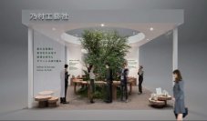 「SC ビジネスフェア2026」出展・セミナー登壇のお知らせ（2026/1/21～1/23）