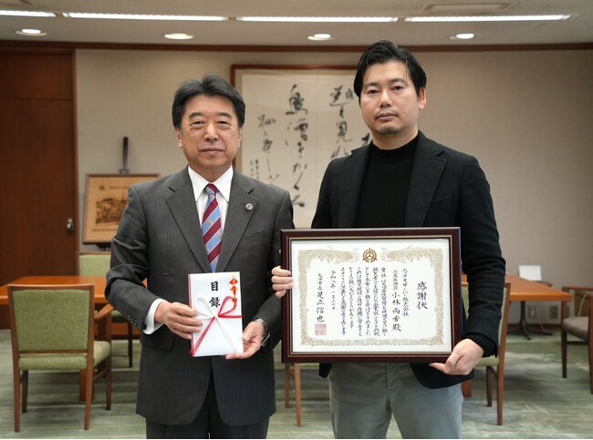 エックスサーバー株式会社、大分市の災害復興支援に対し感謝状を拝受―― 大分市役所にて寄付受納式に出席――