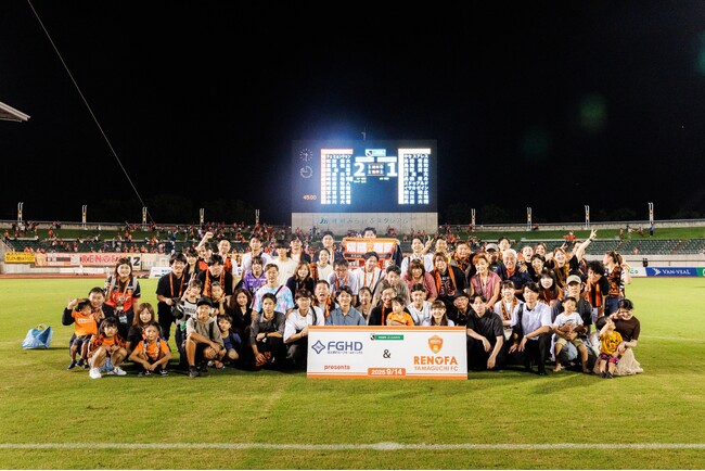 富士商グループホールディングス株式会社、2026/27シーズンもレノファ山口FCのオフィシャルトップパートナーとして共に歩む