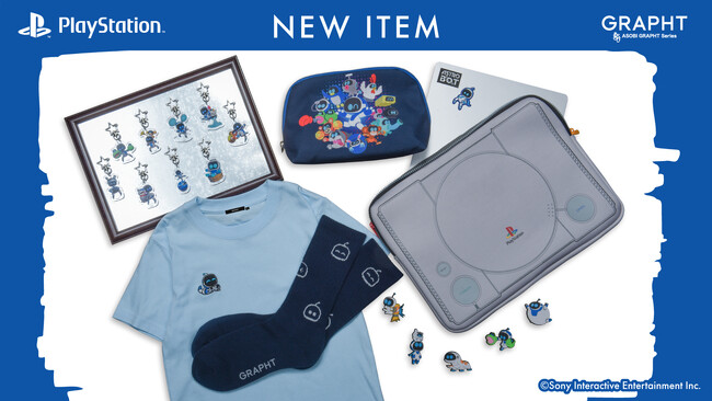 PlayStation(TM)やASTRO BOTの新作雑貨が『ASOBI GRAPHT』より登場 GRAPHT ECサイトで予約受付中、JR品川駅ポップアップなどで順次展開