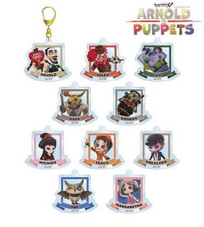 『ARNOLD&PUPPETS』のトレーディングアクリルキーホルダー、トレーディングアクリルカードなどの受注を開始！！アニメ・漫画のオリジナルグッズを販売する「AMNIBUS」にて