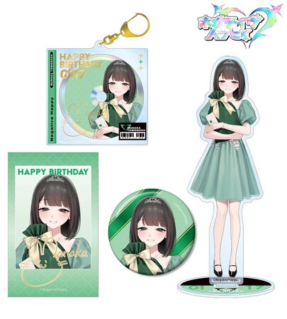 『ネガティヴハッピィ』の撮り下ろし マナカ バースデーセットの受注を開始！！アニメ・漫画のオリジナルグッズを販売する「AMNIBUS」にて
