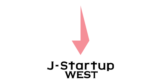 WAKU、経済産業省中国経済産業局等が実施するスタートアップ支援プログラム「J-Startup WEST」に選定