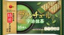 ブランチュール宇治抹茶 ブランチュール宇治抹茶