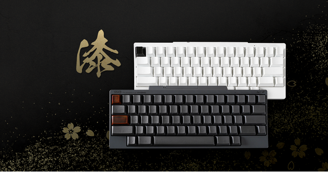 <輪島塗×HHKB>伝統工芸とIT技術が融合した「HHKB漆塗キートップ」を発売開始