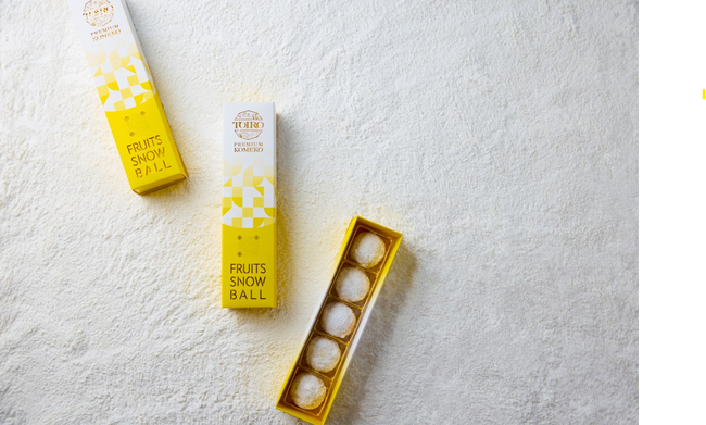 ～米粉スイーツのハイエンドシリーズ～「TOIRO PREMIUM KOMEKO」始動！第一弾「FRUITS SNOWBALL」2026年1月29日発売