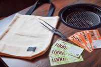 【牛角】6,000円分使える割引券入り！「肉の日福袋」を数量限定で販売～割引券・トートバッグ・牛角トングの3点セット～