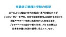 アンケート結果 アンケート結果