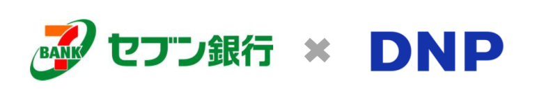 ＋Connect（プラスコネクト）「ＡＴＭお知らせ・窓口」サービスと大日本印刷の金融機関向けバックオフィスサービスが連携