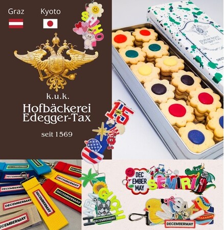【阪急うめだ本店】百貨店初出店！オーストリア王家御用達ベーカリーと「DECEMBERMAY」とのコラボ企画が実現！世界にただ一つ、オリジナルアイテムが作れるイベントも
